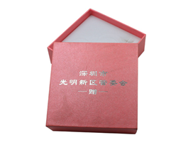 禮品盒